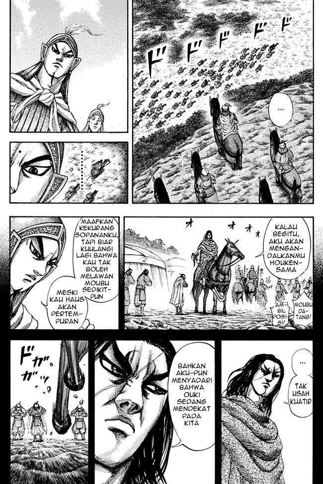 Kingdom Chapter 152 Gambar 11