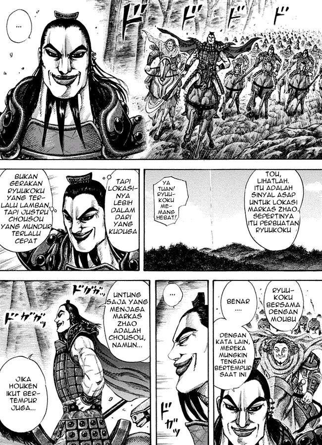 Kingdom Chapter 152 Gambar 3