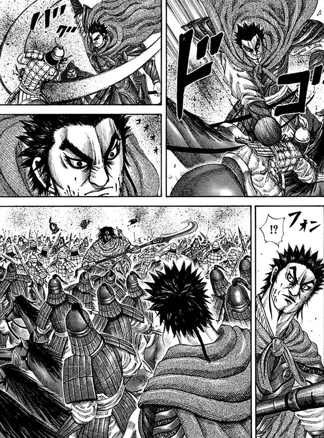 Kingdom Chapter 151 Gambar 17