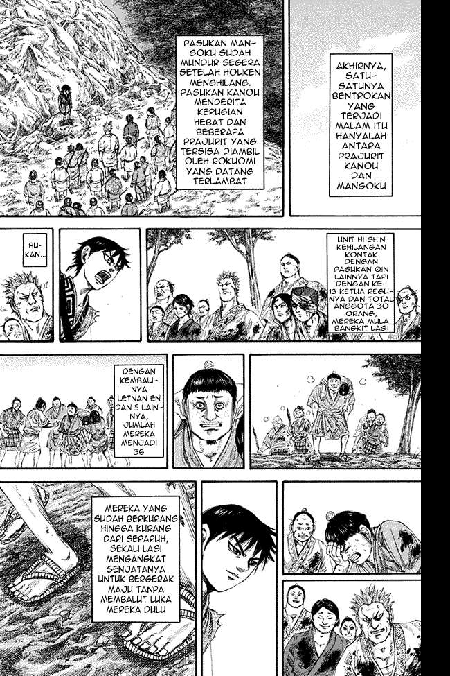 Kingdom Chapter 149 Gambar 17
