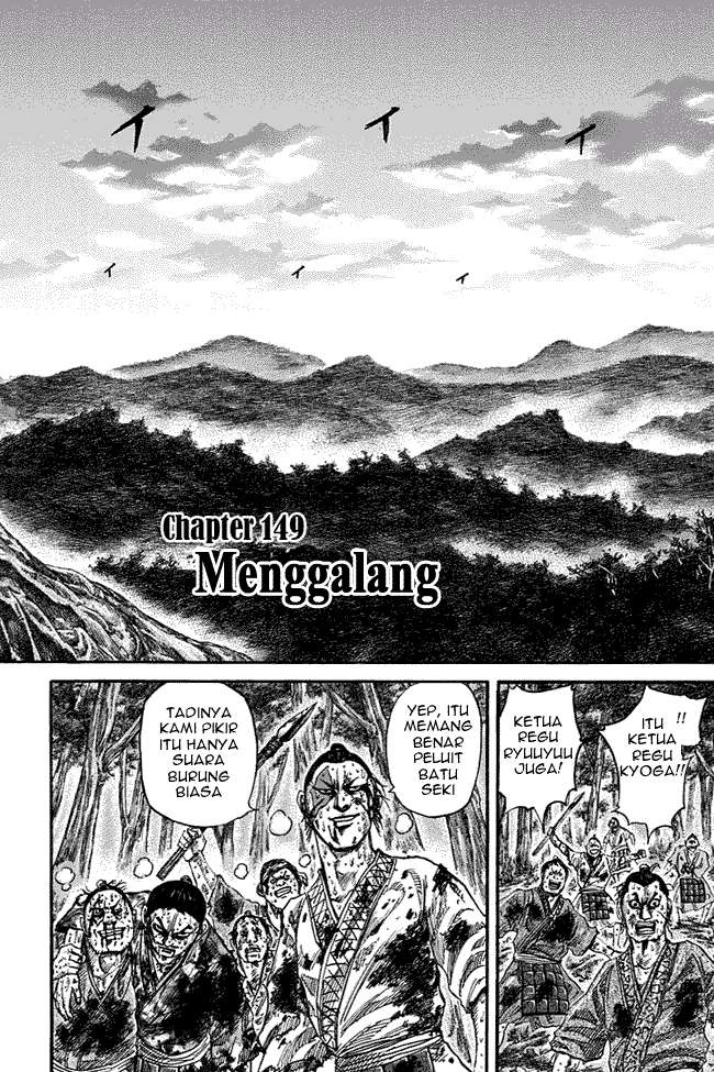 Manga Kingdom Chapter 149 gambar nomor 2