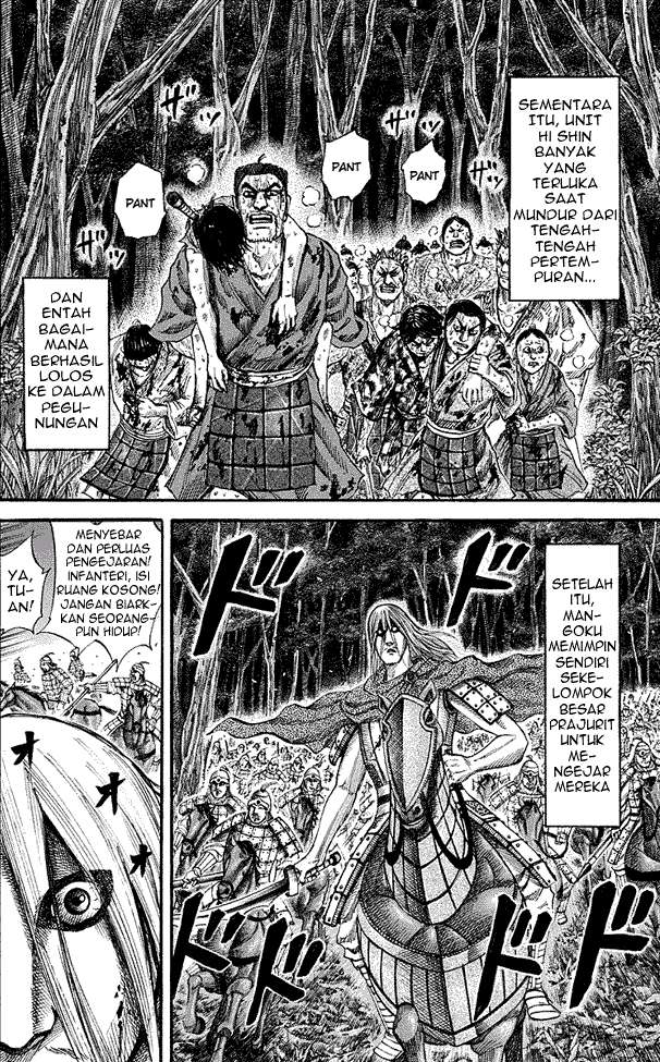 Kingdom Chapter 147 Gambar 4