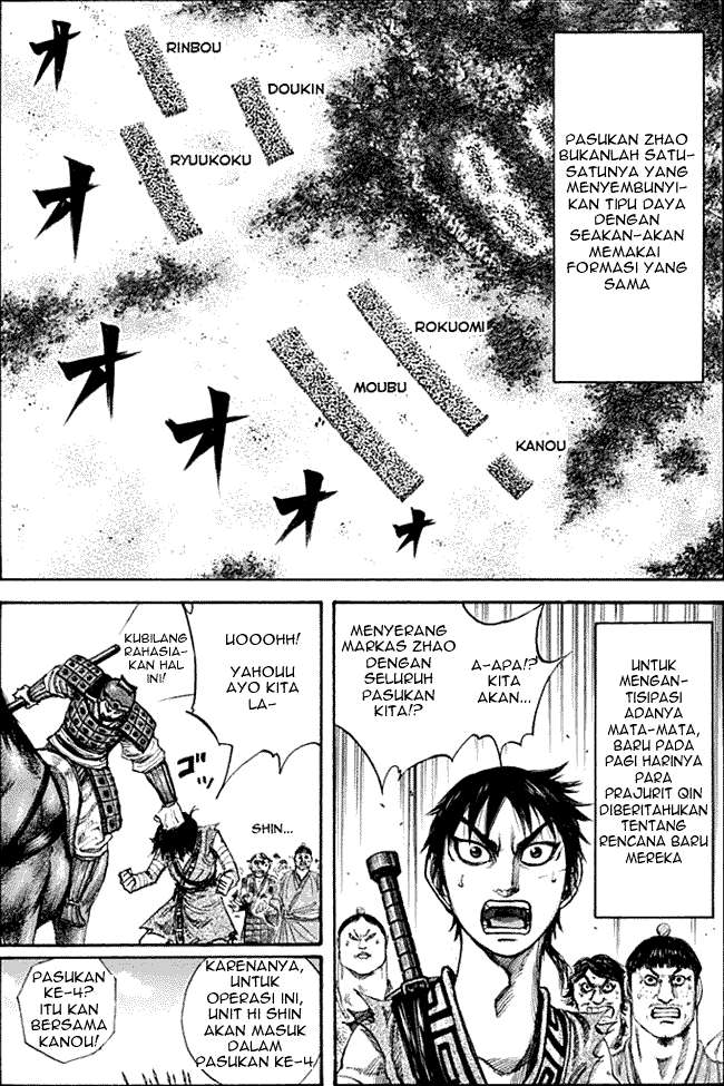 Kingdom Chapter 134 Gambar 6