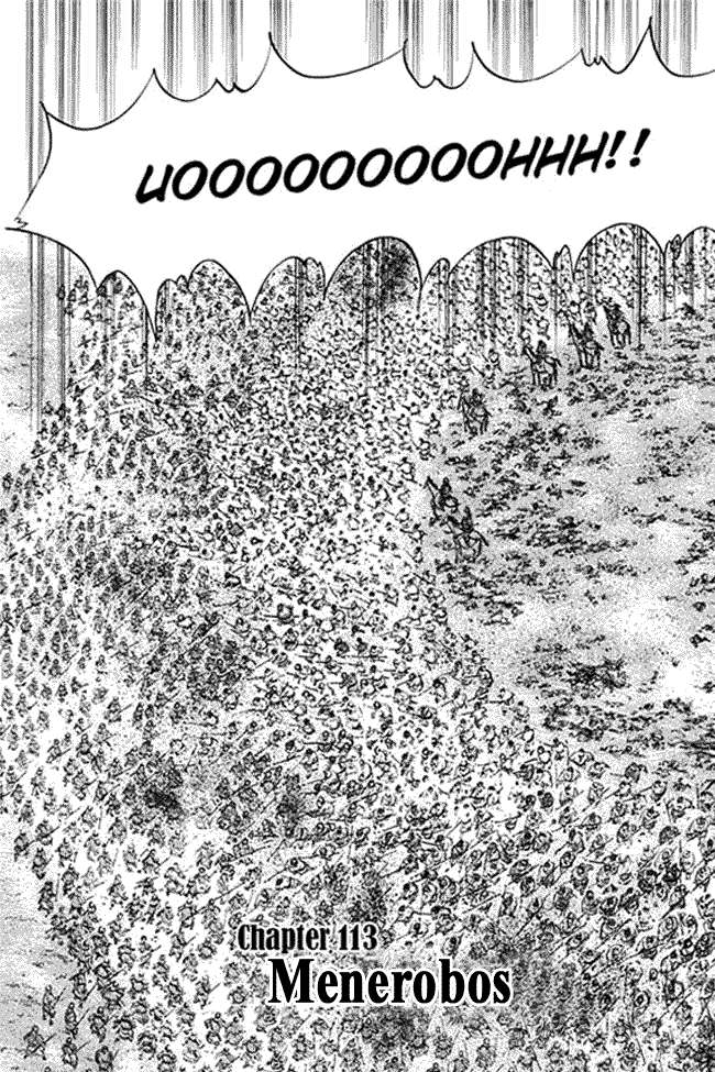 Kingdom Chapter 133 Gambar 3