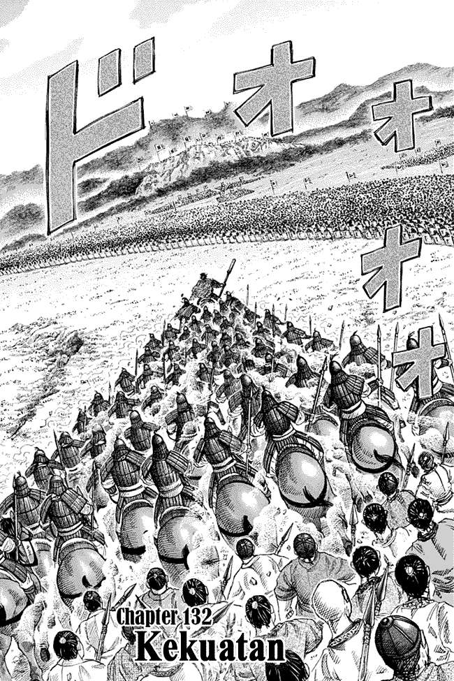 Komik Kingdom Chapter 132 gambar nomor 1