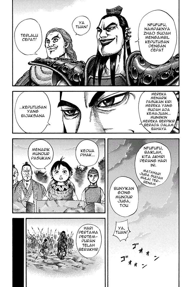 Kingdom Chapter 130 Gambar 11