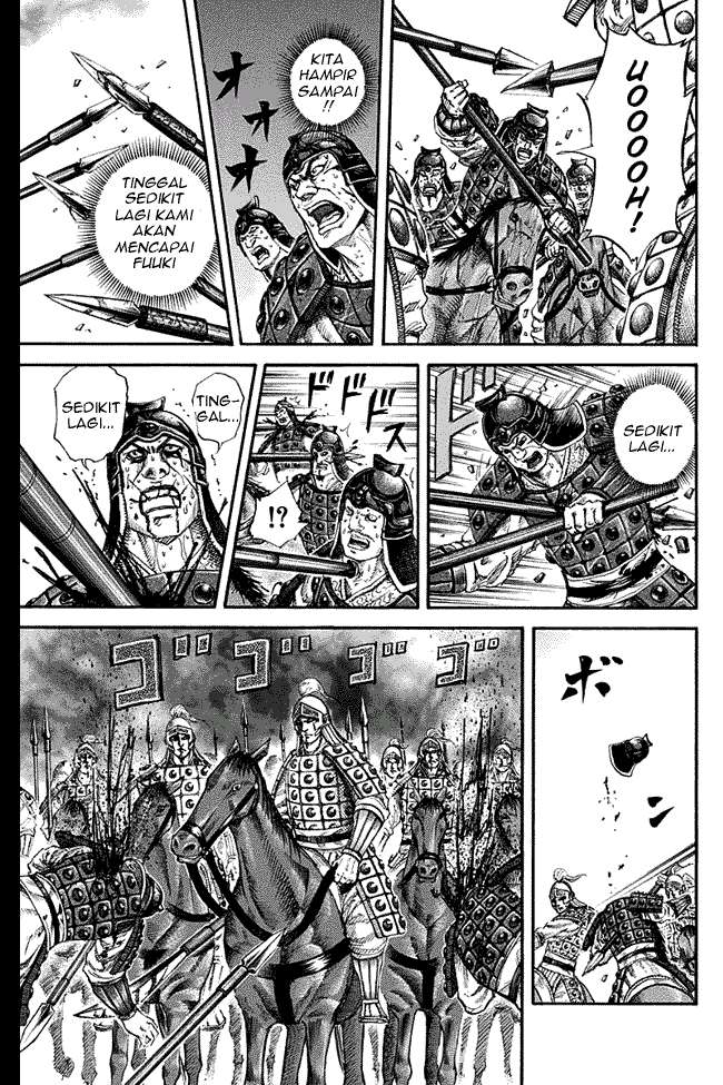 Kingdom Chapter 128 Gambar 13