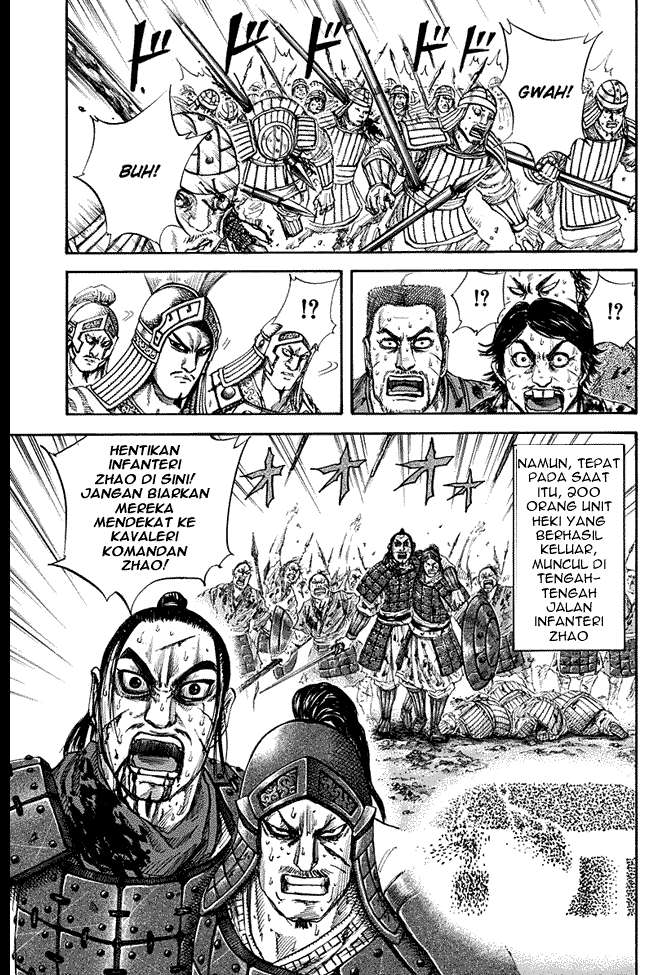 Kingdom Chapter 128 Gambar 5