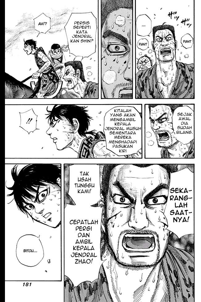 Kingdom Chapter 128 Gambar 7