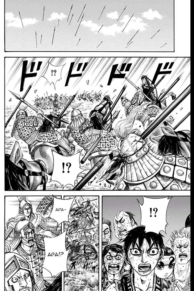 Kingdom Chapter 127 Gambar 17