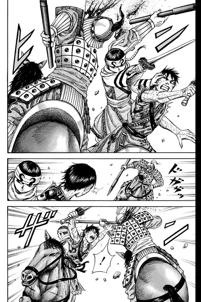 Kingdom Chapter 127 Gambar 4