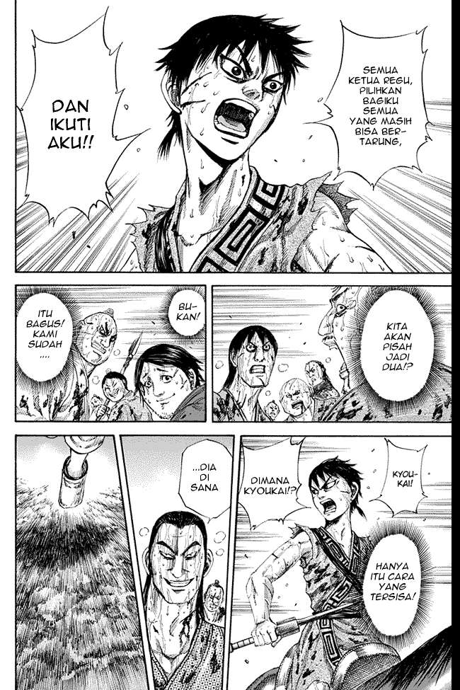 Kingdom Chapter 126 Gambar 10