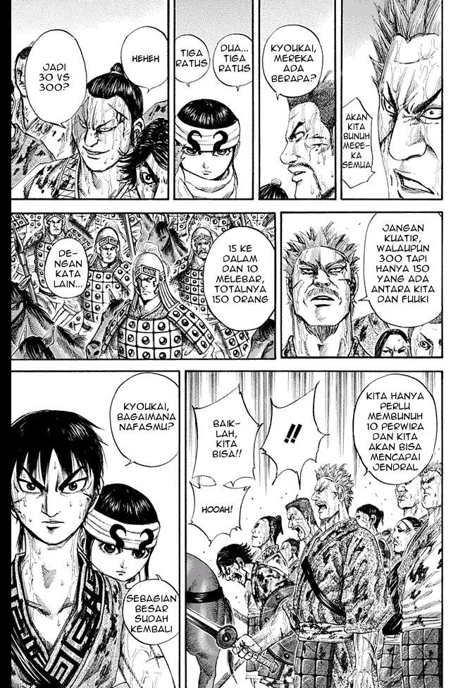 Kingdom Chapter 126 Gambar 15