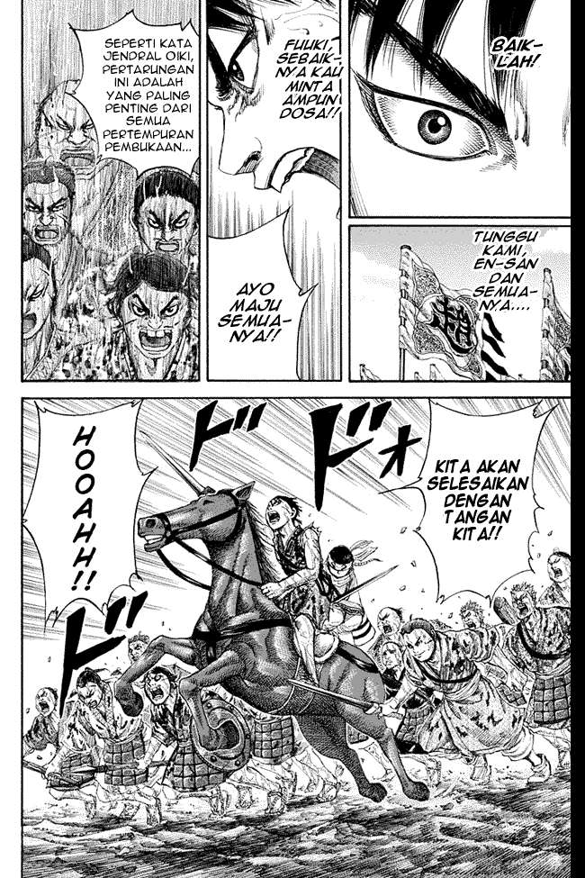 Kingdom Chapter 126 Gambar 16