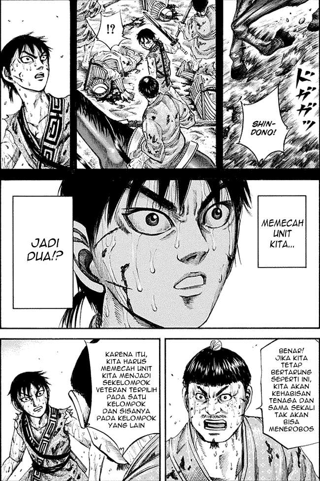 Kingdom Chapter 126 Gambar 5