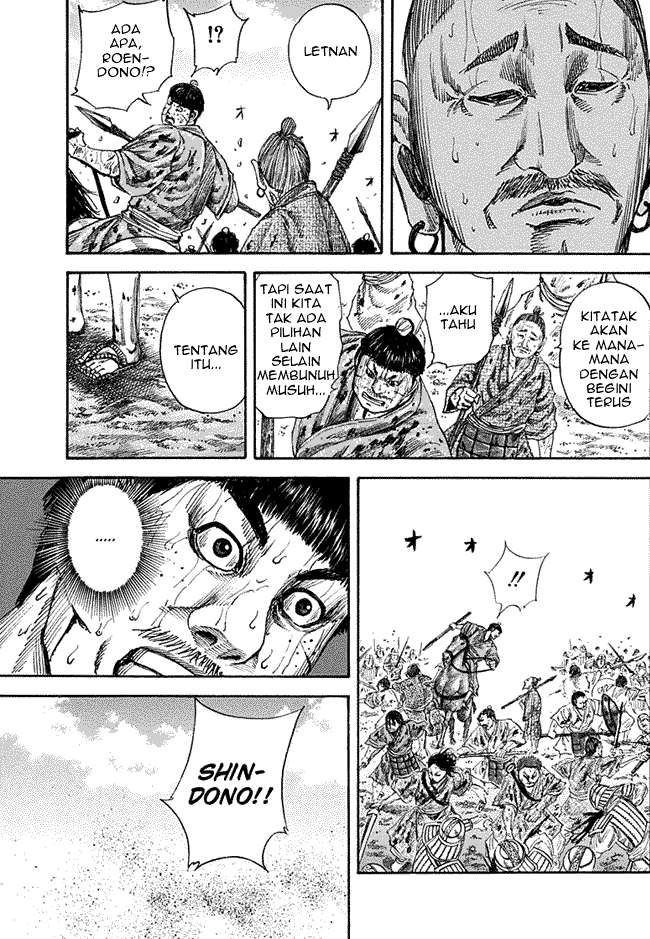 Kingdom Chapter 125 Gambar 13