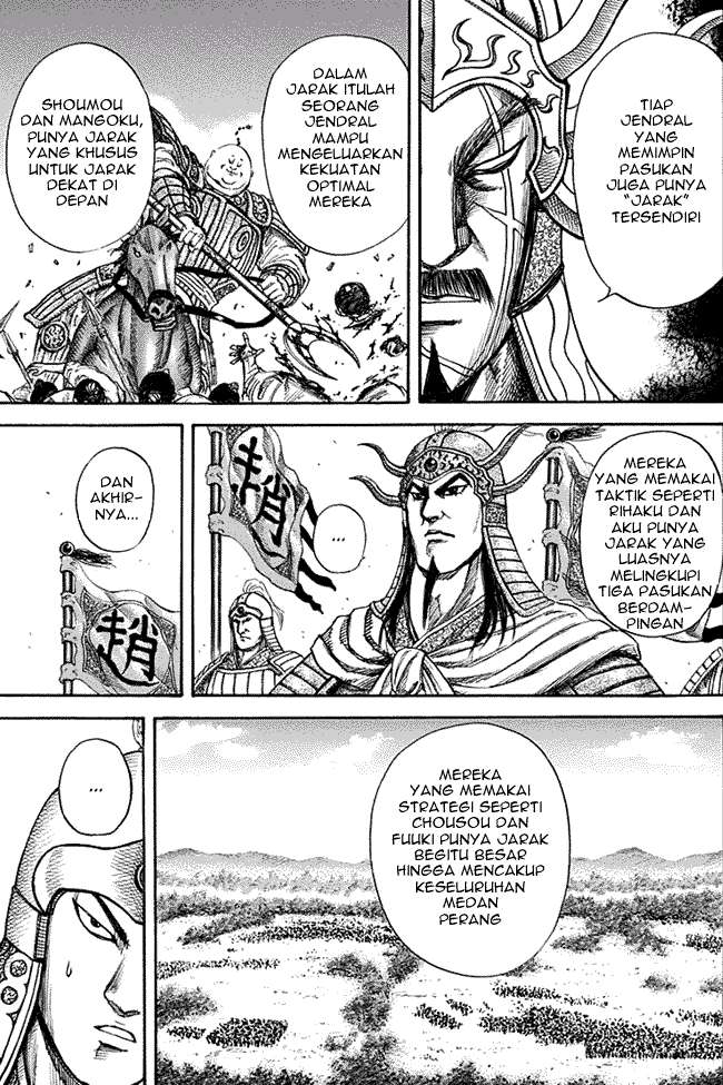 Kingdom Chapter 125 Gambar 15