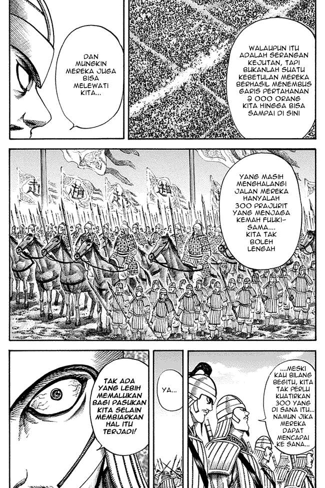Kingdom Chapter 125 Gambar 5