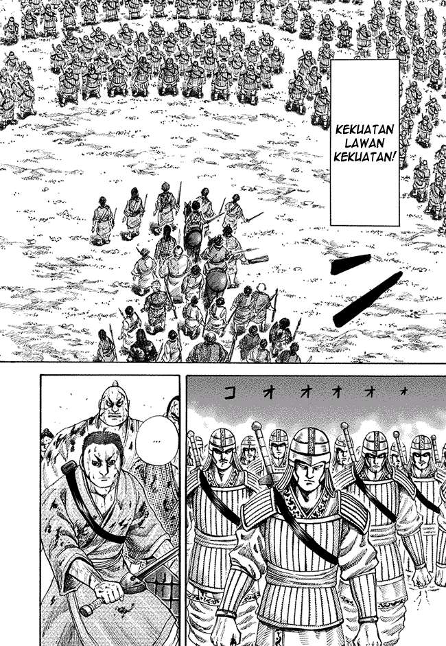 Kingdom Chapter 124 Gambar 14