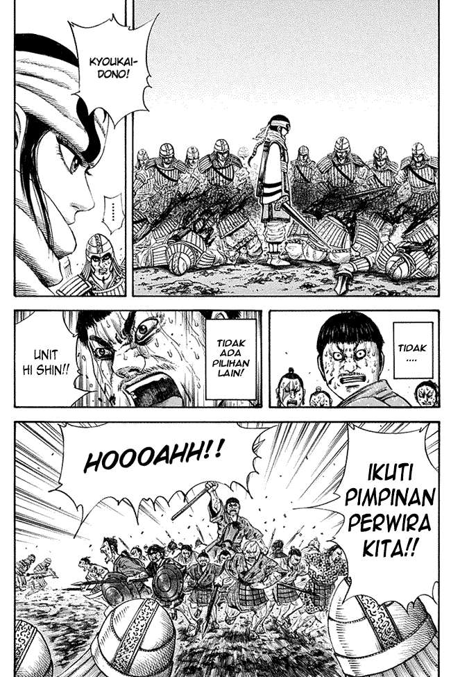Kingdom Chapter 124 Gambar 17