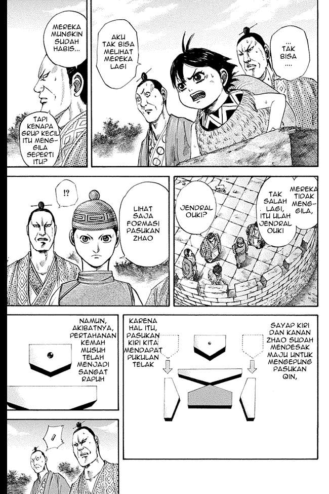 Kingdom Chapter 123 Gambar 12