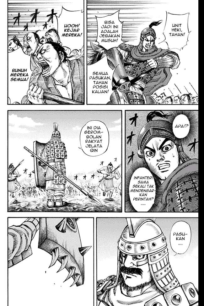 Kingdom Chapter 122 Gambar 12