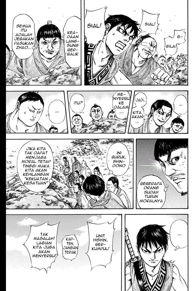 Kingdom Chapter 122 Gambar 17