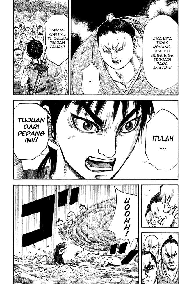 Kingdom Chapter 122 Gambar 6