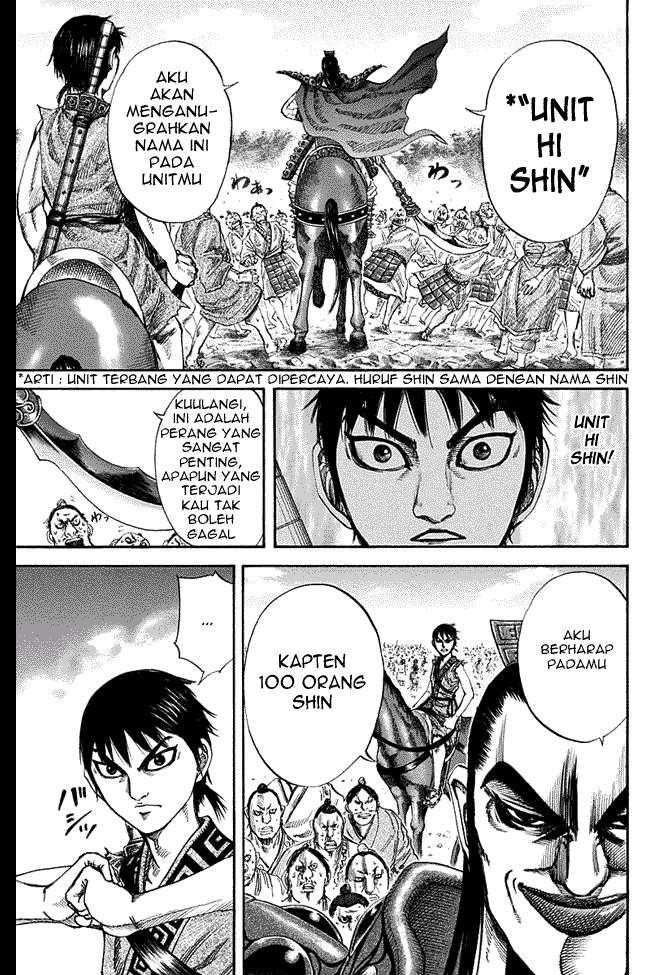 Kingdom Chapter 121 Gambar 6