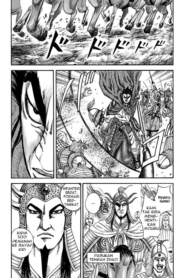 Manga Kingdom Chapter 120 gambar nomor 2