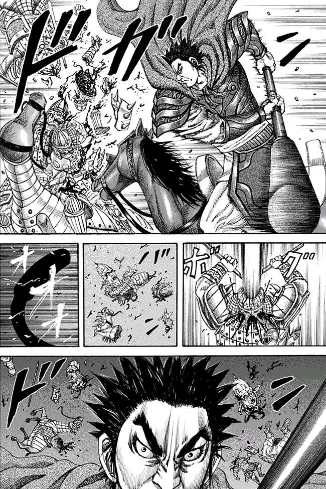 Kingdom Chapter 119 Gambar 12