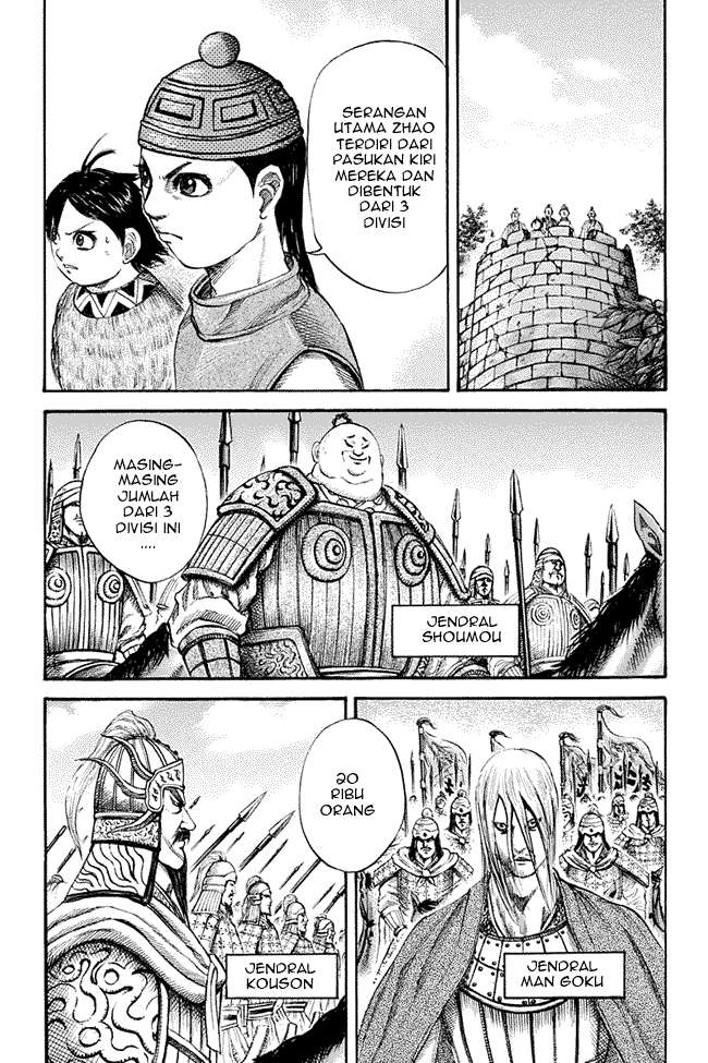 Kingdom Chapter 119 Gambar 3