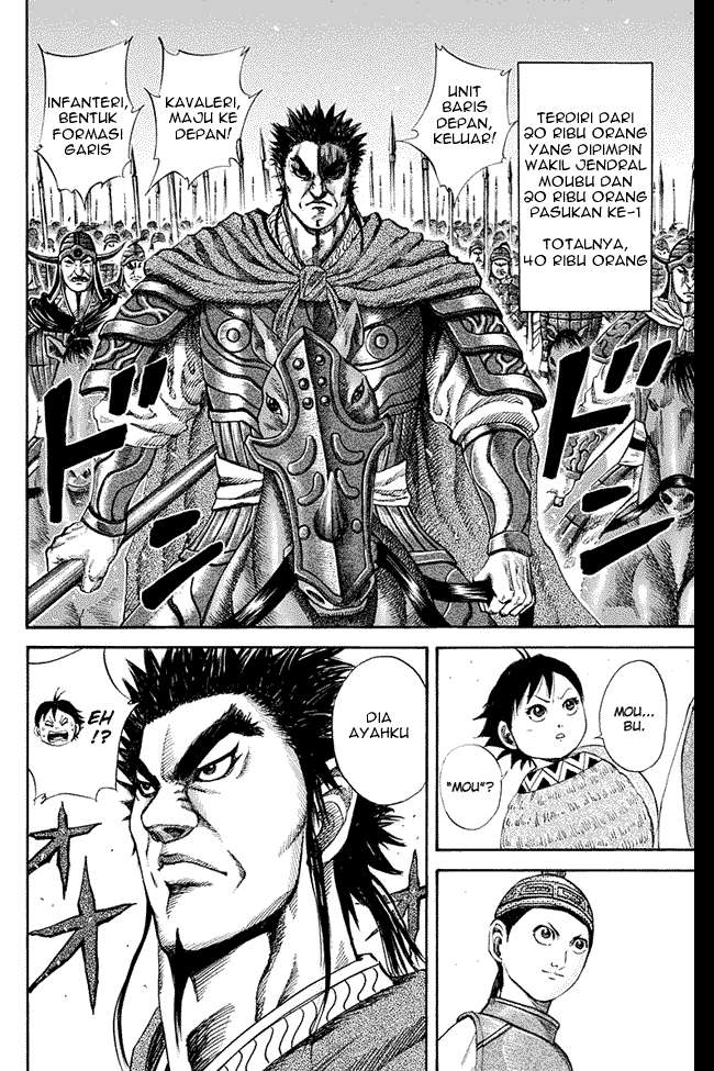 Kingdom Chapter 119 Gambar 5