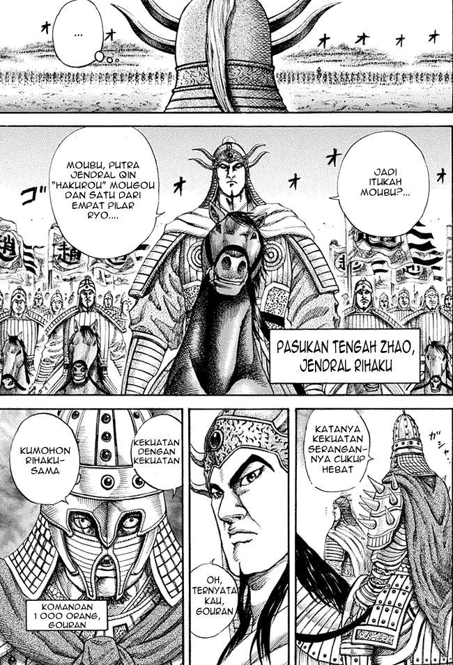 Kingdom Chapter 119 Gambar 6