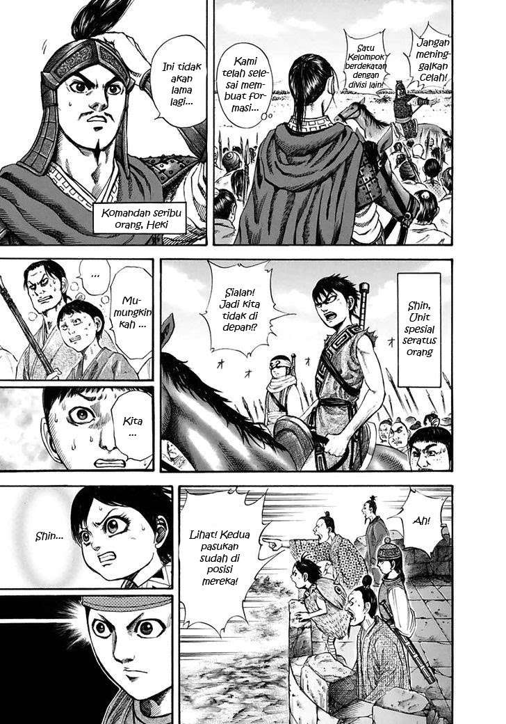Kingdom Chapter 118 Gambar 14