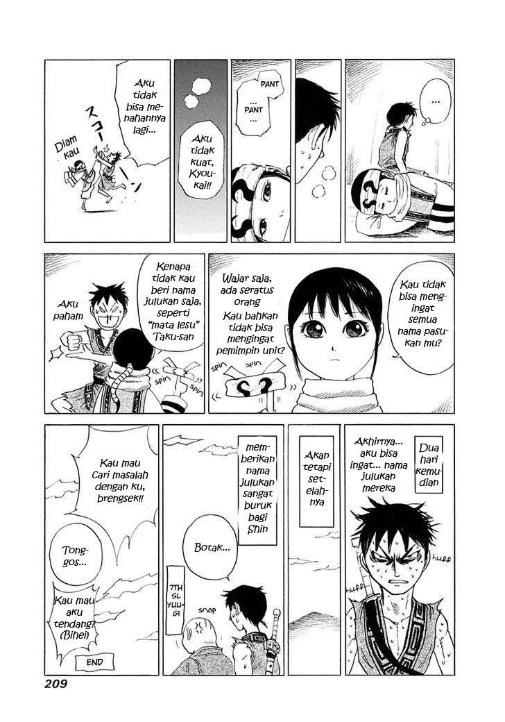 Kingdom Chapter 118 Gambar 19