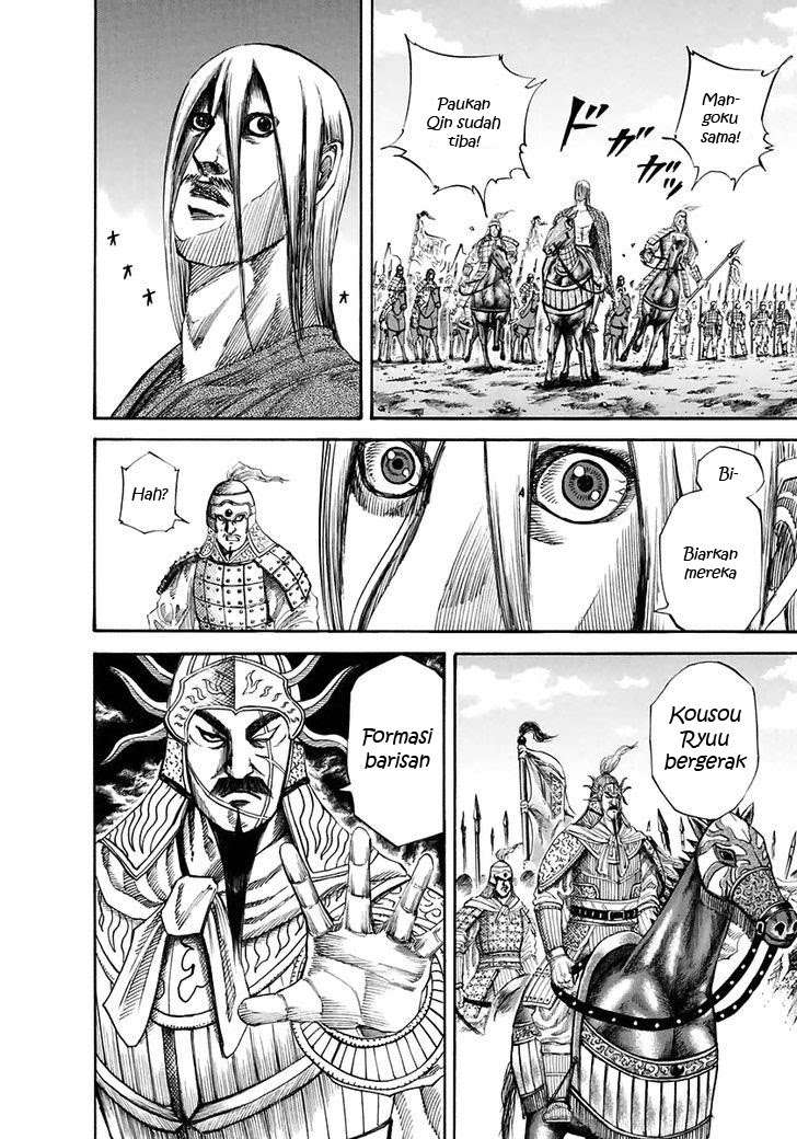 Kingdom Chapter 118 Gambar 4