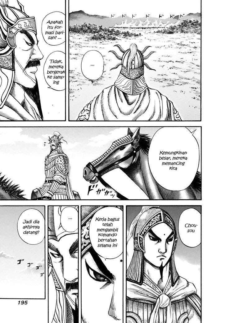 Kingdom Chapter 118 Gambar 7