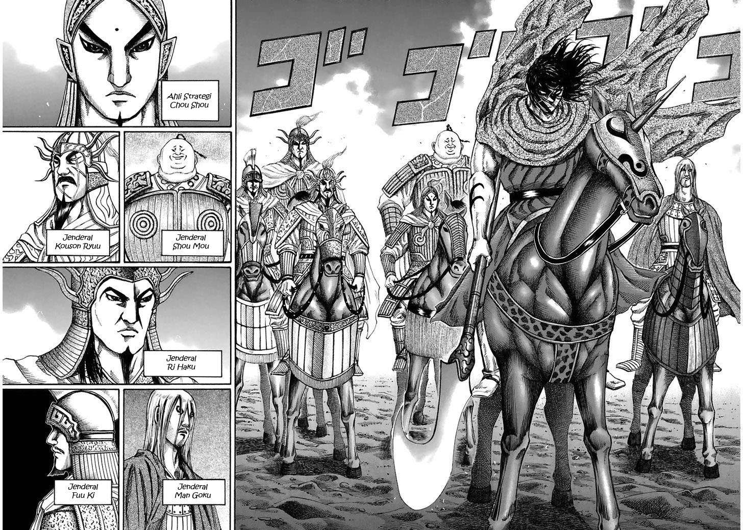 Kingdom Chapter 118 Gambar 8