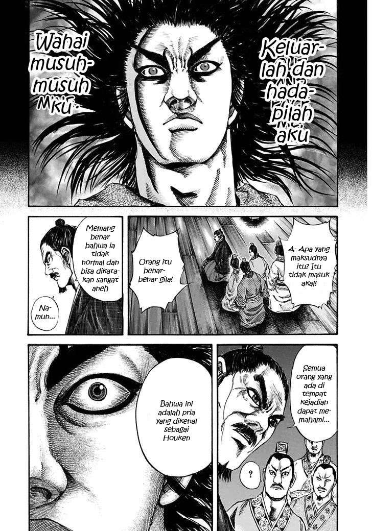 Kingdom Chapter 117 Gambar 12