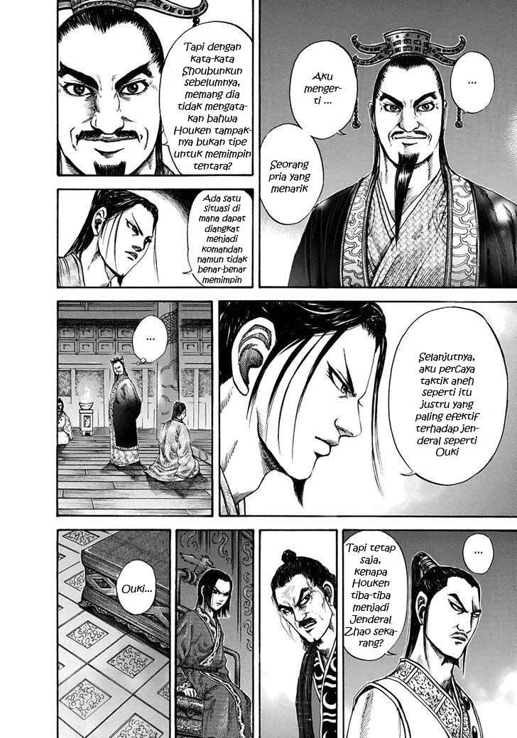 Kingdom Chapter 117 Gambar 13