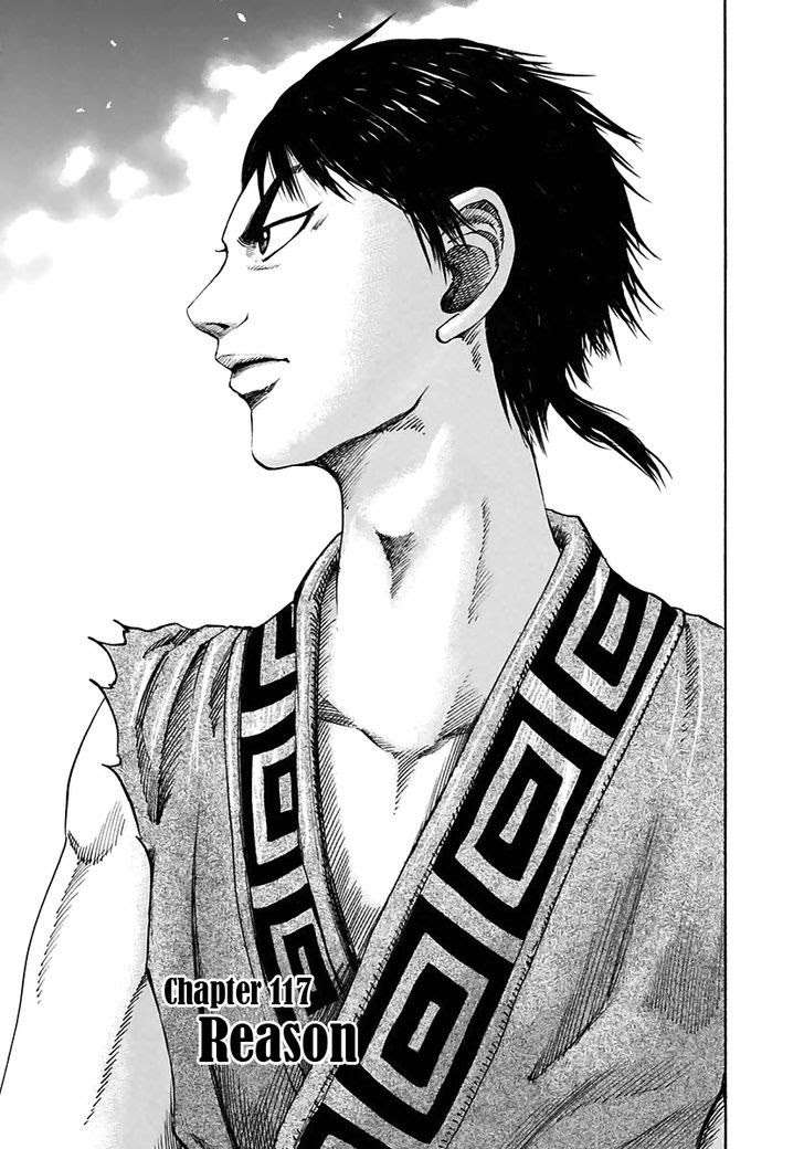 Manga Kingdom Chapter 117 gambar nomor 2