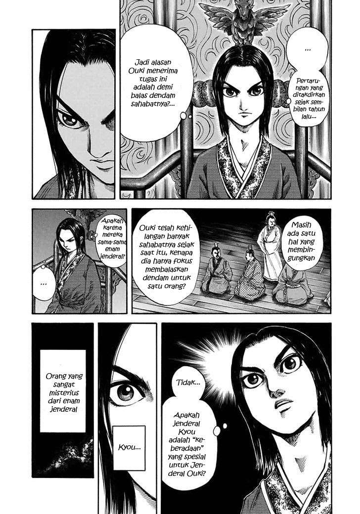 Kingdom Chapter 117 Gambar 3