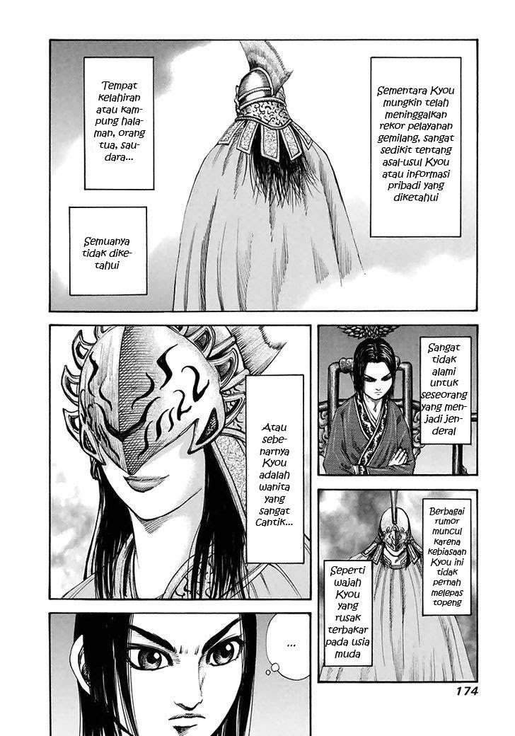 Kingdom Chapter 117 Gambar 5