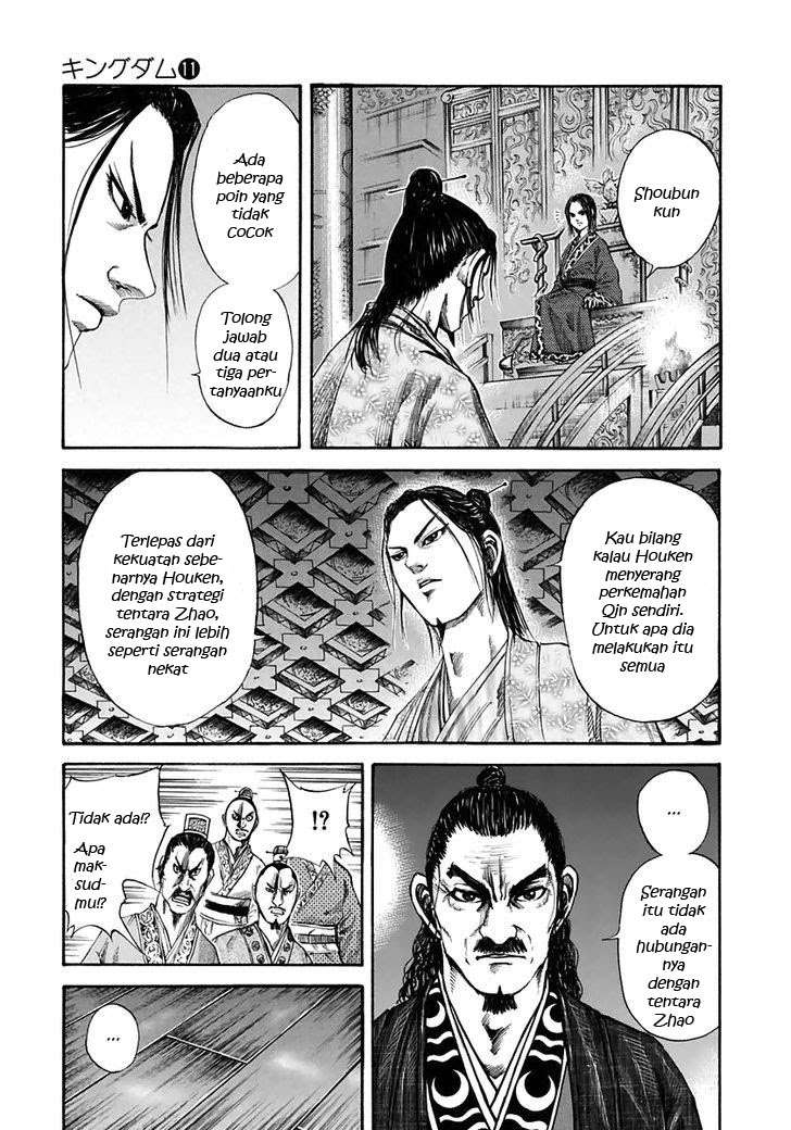 Kingdom Chapter 117 Gambar 6