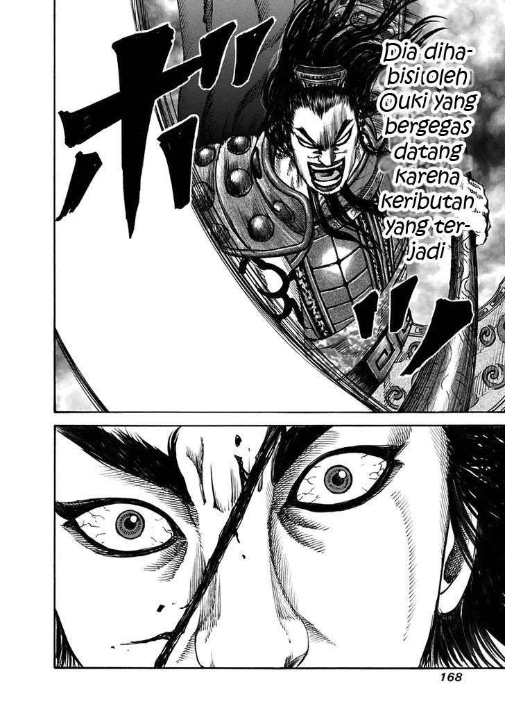 Kingdom Chapter 116 Gambar 16
