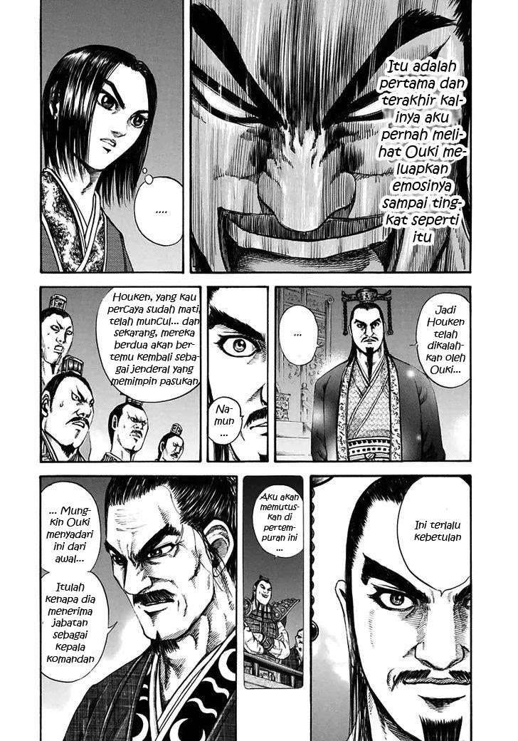 Kingdom Chapter 116 Gambar 17