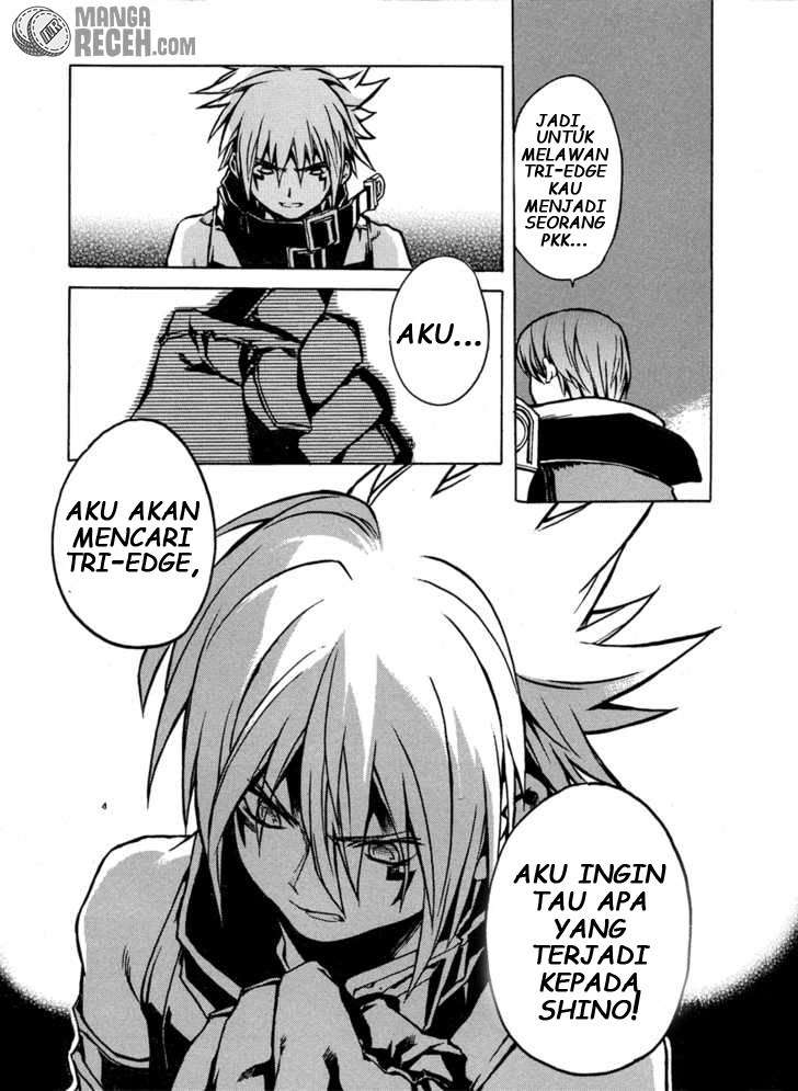 .hack//G.U.+ Chapter 1 Gambar 47
