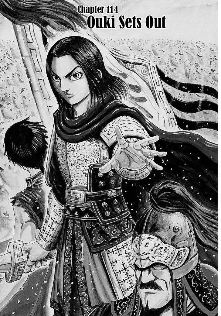 Baca Manga Kingdom Chapter 114 Gambar 2