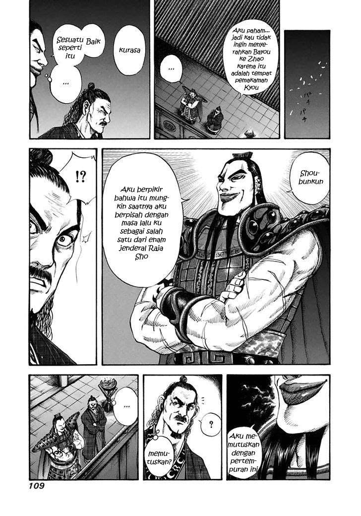 Kingdom Chapter 113 Gambar 16